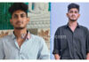 ಕಾಲೇಜು ಆವರಣದಲ್ಲೇ PUC ವಿದ್ಯಾರ್ಥಿಯ ಬರ್ಬರ ಹತ್ಯೆ..!
