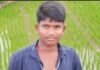 ದೇಗುಲ ದರ್ಶನಕ್ಕೆ ಬಂದಿದ್ದ ಬಾಲಕ ನೀರು ಪಾಲು..!