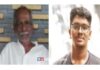 ಅಜ್ಜ ತೀರಿಕೊಂಡ 2 ಗಂಟೆಯಲ್ಲಿ ಮೊಮ್ಮಗ ರಸ್ತೆ ಅಪಘಾತಕ್ಕೆ ಬಲಿ- ಸಾವಿನಲ್ಲೂ ಒಂದಾದ ಅಜ್ಜ ಮೊಮ್ಮಗ