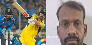 ವಿಶ್ವಕಪ್ ಮ್ಯಾಚ್ ವೇಳೆ ಟಿವಿ ಆಫ್ ಮಾಡಿದ್ದಕ್ಕೆ ಮಗನ ಕೊಲೆಗೈದ ತಂದೆ!
