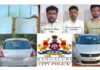 ಮಂಗಳೂರು : ಸಿಸಿಬಿ ಪೊಲೀಸರ ಕಾರ್ಯಾಚರಣೆ; ಕೊಟ್ಯಾಂತ ರೂ. ಮೌಲ್ಯದ ತಿಮಿಂಗಿಲ ವಾಂತಿ ಜೊತೆಗೆ ಮೂವರ ಬಂಧನ..!