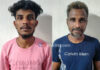 ಮಂಗಳೂರು: ಮಾದಕ ವಸ್ತು ಎಂಡಿಎಂಎ ಮಾರಾಟ ಮಾಡುತ್ತಿದ್ದ ಇಬ್ಬರು ಆರೋಪಿಗಳ ಬಂಧನ..!
