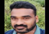 ಕಾಸರಗೋಡು: ಹಳಿ ತಪಾಸಣೆ ವೇಳೆ ರೈಲು ಬಡಿದು ಟ್ರ್ಯಾಕ್ ಮ್ಯಾನ್ ಮೃತ್ಯು