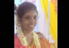 ಪುತ್ತೂರು: ಹೃದಯಾಘಾತದಿಂದ ನವವಿವಾಹಿತೆ ಮೃತ್ಯು