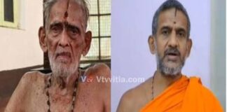 ಉಡುಪಿ: ಪೇಜಾವರ ಶ್ರೀಗಳ ತಂದೆ ನಿಧನ