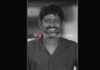 ಮಂಗಳೂರು: ಸೇತುವೆಯಿಂದ ಹಾರಿ ಯುವಕ ಆತ್ಮಹತ್ಯೆಗೆ ಯತ್ನ; ಪತ್ತೆಗಾಗಿ ಶೋಧ ಕಾರ್ಯ..!