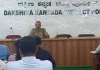 ಮಂಗಳೂರು : ಪ್ರಯಾಣಿಕರು ಬಸ್ ಫುಟ್ಬೋರ್ಡ್ನಲ್ಲಿ ನೇತಾಡಿದರೆ ಪರವಾನಿಗೆ ರದ್ದು : ಎಸ್ಪಿ ಋಷ್ಯಂತ್ ಖಡಕ್ ಎಚ್ಚರಿಕೆ