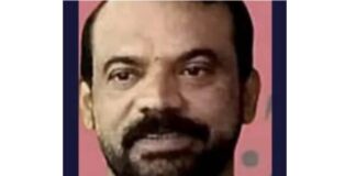 ವಿದ್ಯಾರ್ಥಿನಿಗೆ ಲೈಂಗಿಕ ಕಿರುಕುಳ ಆರೋಪ – ಹೈಸ್ಕೂಲ್ ಶಿಕ್ಷಕನ ವಿರುದ್ಧ ಫೊಕ್ಸೋ ಪ್ರಕರಣ ದಾಖಲು