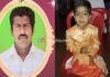 ವಿದ್ಯುತ್ ತಂತಿ ತಗುಲಿ ತಂದೆ-ಮಗ ಸ್ಥಳದಲ್ಲೇ ದುರ್ಮರಣ