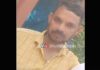 ಸುಳ್ಯ: ವಿಷ ಸೇವಿಸಿ ವ್ಯಕ್ತಿ ಆತ್ಮಹತ್ಯೆ..!