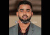 ಸುಳ್ಯ: ಪಾಂಡಿಚೇರಿಯಲ್ಲಿ ಪಂಜದ ಯುವಕ ಸಮುದ್ರ ಪಾಲು..!