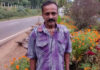 ಕಾಣೆಯಾಗಿದ್ದ ವ್ಯಕ್ತಿಯ ಶವ ಕೆರೆಯಲ್ಲಿ ಪತ್ತೆ..!