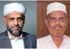 ಪುತ್ತೂರು: ಎಸ್ ವೈ ಎಸ್ ದ.ಕ ಈಸ್ಟ್ ಜಿಲ್ಲಾ ಯುವಜನೋತ್ಸವ ನಿರ್ವಹಣಾ ಸಮಿತಿ ರಚನೆ;