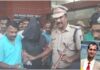 ಉಡುಪಿ: ನಾಲ್ವರ ಹತ್ಯೆ ಪ್ರಕರಣ: ಆರೋಪಿ 14 ದಿನ ಪೊಲೀಸ್ ಕಸ್ಟಡಿಗೆ