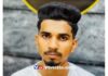 ಬೆಳ್ತಂಗಡಿ : ಡಿವೈಡರ್ ಗೆ ಬೈಕ್ ಡಿಕ್ಕಿ – ಕಾಲೇಜು ವಿದ್ಯಾರ್ಥಿ ಮೃತ್ಯು