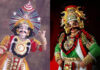 ವಿಟ್ಲ: (ನ.11) ಆರ್.ಕೆ ಯಕ್ಷಗಾನ ಕಲಾಕೇಂದ್ರದ ವಿದ್ಯಾರ್ಥಿಗಳಿಂದ ಪೌರಾಣಿಕ ಯಕ್ಷಗಾನ ಬಯಲಾಟ ’ಸುದರ್ಶನ ವಿಜಯ-ದ್ರೌಪದಿ ಪ್ರತಾಪ-ನರಕಾಸುರ ಮೋಕ್ಷ’