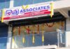 ವಿಟ್ಲ: Raj Associates ಕಛೇರಿ ಸ್ಥಳಾಂತರಗೊಂಡು ವಿಟ್ಲದ ಸ್ಮಾರ್ಟ್ ಸಿಟಿ ಸಂಕೀರ್ಣದಲ್ಲಿ ಶುಭಾರಂಭ