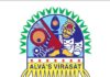 ಮೂಡುಬಿದಿರೆ: (ಡಿ.14 ರಿಂದ 17 ) 29 ನೇ ವರ್ಷದ ಆಳ್ವಾಸ್ ವಿರಾಸತ್ 2023 ರಾಷ್ಟೀಯ ಸಾಂಸ್ಕೃತಿಕ ಉತ್ಸವ