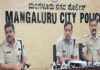 ಮಂಗಳೂರು: ಹೊಸ ವರ್ಷಾಚರಣೆಗೆ ಸೂಕ್ತ ಬಂದೋಬಸ್ತ್ – ಕಮಿಷನರ್ ಅನುಪಮ್ ಅಗರ್ವಾಲ್