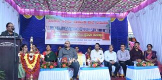 ಬಂಟ್ವಾಳ: ಬಿ.ಮೂಡ ಸರಕಾರಿ ಶಾಲಾ ವಾರ್ಷಿಕೋತ್ಸವ, ದಾನಿಗಳ ನೆರವಿನಿಂದ ಆರಂಭಗೊಂಡ ಉಚಿತ ಕಂಪ್ಯೂಟರ್ ತರಗತಿ ಉದ್ಘಾಟನೆ