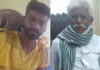 ಚಾಕುವಿನಿಂದ ಚುಚ್ಚಿ ಮಗನನ್ನು ಕೊಲೆಗೈದ ತಂದೆ..!