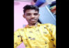 ಕಂಪನಿಯ ಮ್ಯಾನೇಜರ್ ಕಿರುಕುಳ; ಡೆತ್ನೋಟ್ ಬರೆದಿಟ್ಟು ಕಾರ್ಮಿಕ ಆತ್ಮಹತ್ಯೆ..!