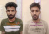 ಬಂಟ್ವಾಳ: ನಗ-ನಗದು ಕಳವು ಪ್ರಕರಣ; ಆರೋಪಿಗಳಿಬ್ಬರು ಅರೆಸ್ಟ್..!