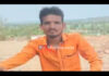 ಪತ್ನಿಯೊಂದಿಗೆ ಅನೈತಿಕ ಸಂಬಂಧ; ಅಳಿಯನನ್ನು ಕೊಂದ ಮಾವ..!