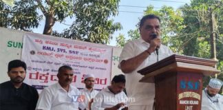 ಮಂಚಿ: ಜಿಸ್ತಿ ಕಮಿಟಿ ಸುನ್ನೀ ಮಹಲ್ ಕೈಯ್ಯೂರ್ KMJ, SYS, SSF ಮಂಚಿ ಕೊಳ್ನಾಡು ಹಾಗೂ ಲಯನ್ಸ್ ಕ್ಲಬ್ ಬಪ್ಪನಾಡು ಇನ್ಸ್ ಫಯರ್ ಇದರ ಜಂಟಿ ಆಶ್ರಯದಲ್ಲಿ 28ನೇ ರಕ್ತದಾನ ಶಿಬಿರ