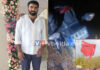 ಟ್ರಕ್ಕಿಂಗ್ ಬಂದಿದ್ದ ಬೆಂಗಳೂರಿನ ಯುವಕ ನಾಪತ್ತೆ..!