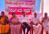 ವಿಟ್ಲ: ಬೋಳ್ನಾಡು ಭಗವತಿ ಕ್ಷೇತ್ರದಲ್ಲಿ “ತೀಯಾ ಲಿಟ್ಲ್ ಟೈಗರ್ಸ್” ಇದರ ಮಕ್ಕಳಿಗೆ ಸಂಗೀತ ಸ್ಪರ್ಧೆ ಕಾರ್ಯಕ್ರಮ