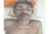 ವಿಟ್ಲ: ಆಕಸ್ಮಿಕವಾಗಿ ಕಾಲು ಜಾರಿ ಕೆರೆಗೆ ಬಿದ್ದು ವ್ಯಕ್ತಿ ಮೃತ್ಯು