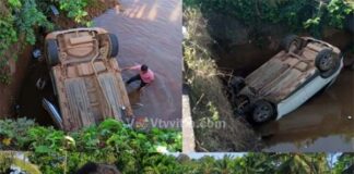 ಪುತ್ತೂರು : ನಿಯಂತ್ರಣ ತಪ್ಪಿ ಹೊಳೆಗೆ ಬಿದ್ದ ಕಾರು : ಚಾಲಕನಿಗೆ ಗಾಯ..!