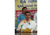ವಿಟ್ಲ: ಚಂದಳಿಕೆ ಗಿರಿನಿವಾಸ ನರ್ಸರಿ ಮಾಲಕ ಚಂದ್ರಶೇಖರ ಗೌಡ ಕಟ್ಟತ್ತಿಲರವರಿಗೆ ತಾ.ಮಟ್ಟದ ಶ್ರೇಷ್ಠ ಕೃಷಿಕ ಪ್ರಶಸ್ತಿ