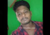 ಮಾರಕಾಸ್ತ್ರಗಳಿಂದ ಕೊಚ್ಚಿ ಯುವಕನ ಬರ್ಬರ ಕೊಲೆ..!