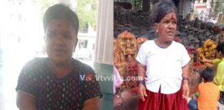 ರಸ್ತೆ ದಾಟುತ್ತಿದ್ದಾಗ ಬೈಕ್ ಡಿಕ್ಕಿ – ಮಹಿಳೆ ದಾರುಣ ಸಾವು