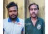 ಧರ್ಮಸ್ಥಳ: ಖೋಟ ನೋಟು ಪ್ರಕರಣದಲ್ಲಿ ತಲೆಮರೆಸಿಕೊಂಡಿದ್ದ ಆರೋಪಿಗಳ ಬಂಧನ