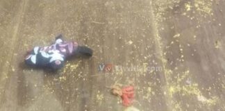 ವಾಮಾಚಾರ ಮೊರೆ ಹೋದ ವಿಶ್ವವಿದ್ಯಾಲಯ ಉಪನ್ಯಾಸಕರು