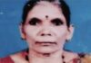 ಗೃಹಲಕ್ಷ್ಮಿ ಹಣ ತೆಗೆಯಲು ಹೋಗುತ್ತೇನೆ ಎಂದು ಮನೆಯಿಂದ ಹೊರಟ ಮಹಿಳೆ ನಾಪತ್ತೆ