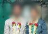 ಓಡಿಹೋಗಿ ಮದುವೆಯಾದ ಪ್ರೇಮಿಗಳು – ಯುವಕನ ಪೋಷಕರ ಮೇಲೆ ಯುವತಿ ಕಡೆಯವರಿಂದ ಹಲ್ಲೆ