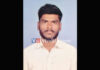 ಪುತ್ತೂರು: ಜೆಸಿಬಿ ಆಪರೇಟರ್ ಹನುಮಂತ ಕಿಡ್ನಾಪ್ ಪ್ರಕರಣಕ್ಕೆ ಬಿಗ್ ಟ್ವಿಸ್ಟ್; ಇಬ್ಬರು ಆರೋಪಿಗಳು ಅರೆಸ್ಟ್ ..! ಘಾಟ್ ಮಧ್ಯೆ ಕೊಲೆ ಮಾಡಿ ಬಿಸಾಡಿರುವ ಶಂಕೆ…!