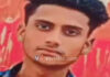 ಕ್ರಿಕೆಟ್ ಆಡಿ ನೀರು ಕುಡಿದ ಬಾಲಕ ಕುಸಿದು ಬಿದ್ದು ಸಾವು…!