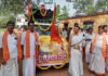 ಇಡ್ಕಿದು: ಅಯೋಧ್ಯ ರಾಮಮಂದಿರದ ಪವಿತ್ರ ಮಂತ್ರಾಕ್ಷತೆ ವಿತರಣೆ ಕಾರ್ಯಕ್ರಮಕ್ಕೆ ಅದ್ದೂರಿ ಸ್ವಾಗತ