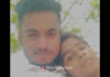 ವಿಷ ಸೇವಿಸಿ ಯುವಪ್ರೇಮಿಗಳು ಆತ್ಮಹತ್ಯೆಗೆ ಶರಣು..!