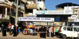 ಬಂಟ್ವಾಳ: ಬಹಳ ಜಾಣರು ಬಂಟ್ವಾಳ ಬಿಸಿ ರೋಡಿನ ಪಿಕ್ ಪಾಕೆಟ್ ಕಳ್ಳರು – ಆತಂಕದಲ್ಲಿ ಸಾರ್ವಜನಿಕರು…..