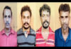 ಕಾರ್ಕಳ : ವೇಶ್ಯಾವಾಟಿಕೆ ದಂಧೆಗೆ ಪೊಲೀಸ್ ದಾಳಿ; ಐವರು ಆರೋಪಿಗಳ ಬಂಧನ..!