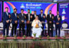ಕ್ರಿಯೇಟಿವ್ ಆವಿರ್ಭವ-2023 ಕಾಲೇಜು ವಾರ್ಷಿಕೋತ್ಸವ