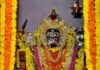 ( ಜ.5) ಕೆಲಿಂಜ ಶ್ರೀ ಉಳ್ಳಾಲ್ತಿ ಅಮ್ಮನವರ ಸನ್ನಿಧಿಯಲ್ಲಿ ಶ್ರೀ ದುರ್ಗಾ ಹವನ