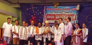 ಕೇಪು : ಕಲ್ಲಂಗಳ ಕೇಪು ಸರಕಾರಿ ಪ್ರೌಢಶಾಲೆಯಲ್ಲಿ ಶಾಲಾ ವಾರ್ಷಿಕೋತ್ಸವ