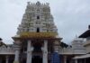 ವಾರಾಂತ್ಯ ಕುಕ್ಕೆ ಸುಬ್ರಹ್ಮಣ್ಯ ಪ್ರವಾಸ ಹೋಗುವ ಭಕ್ತರ ಗಮನಕ್ಕೆ ವಿಶೇಷ ಸೂಚನೆ